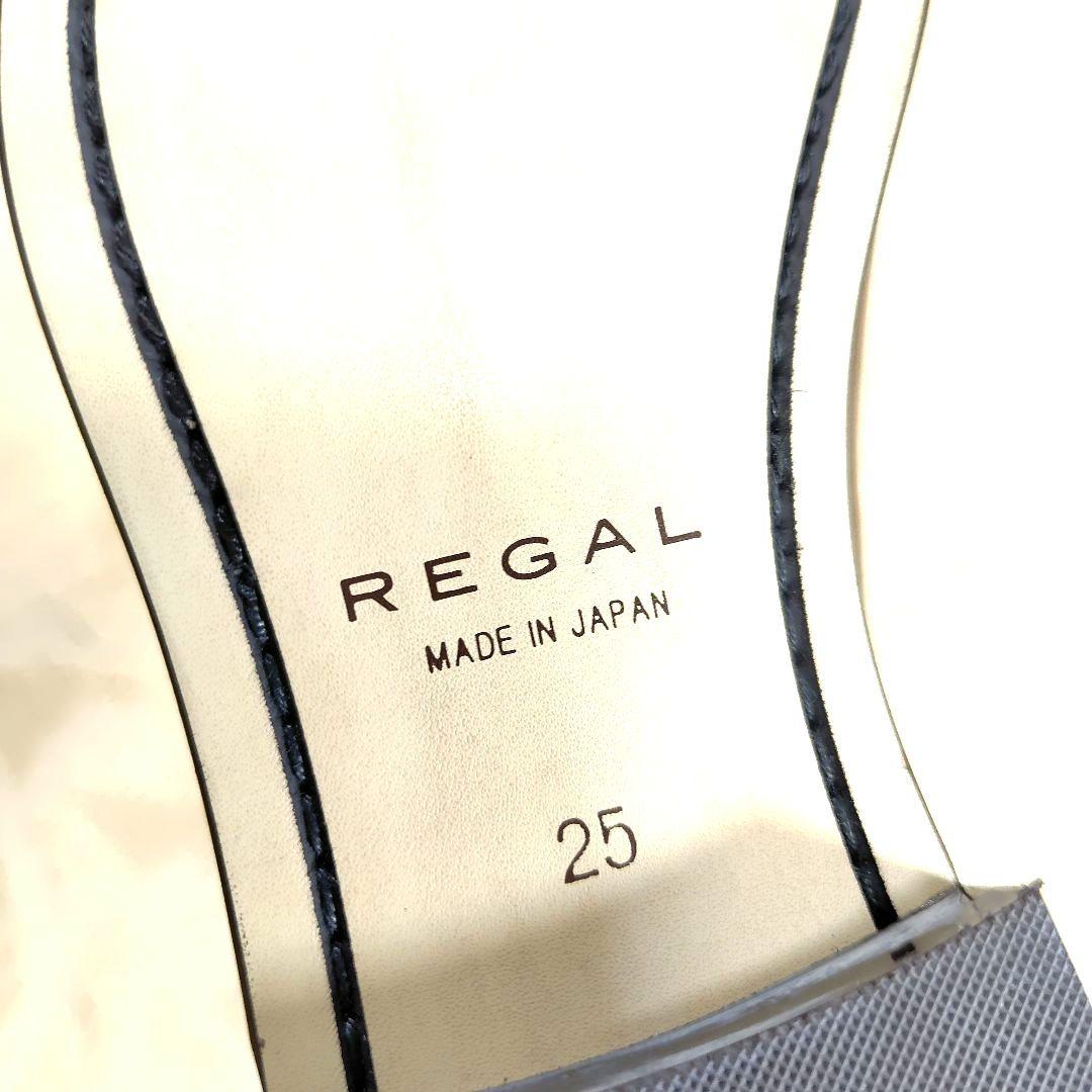 新品未使用 リーガル ビジネスシューズ ドレスシューズ Uチップ Y818 25