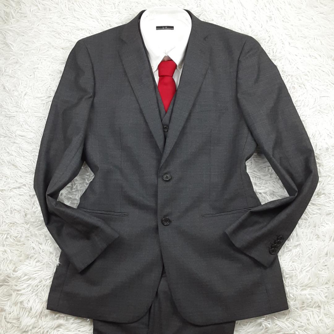 U*R様 美品◎ロロピアーナ 3ピーススーツ グレー 灰 オーストラリアンメリノ