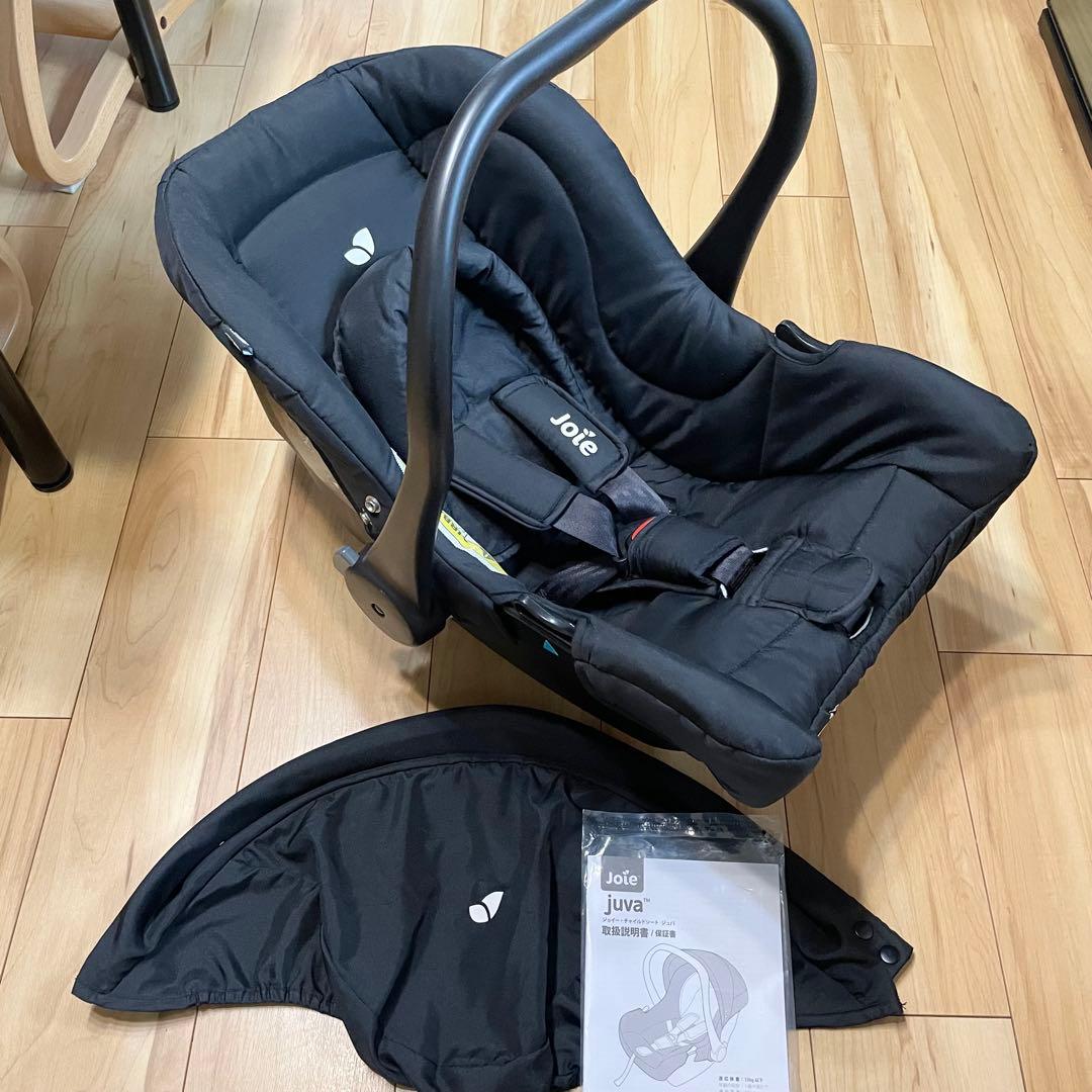 【美品】Joie ジョイー／ Juva ベビーシート ブラック