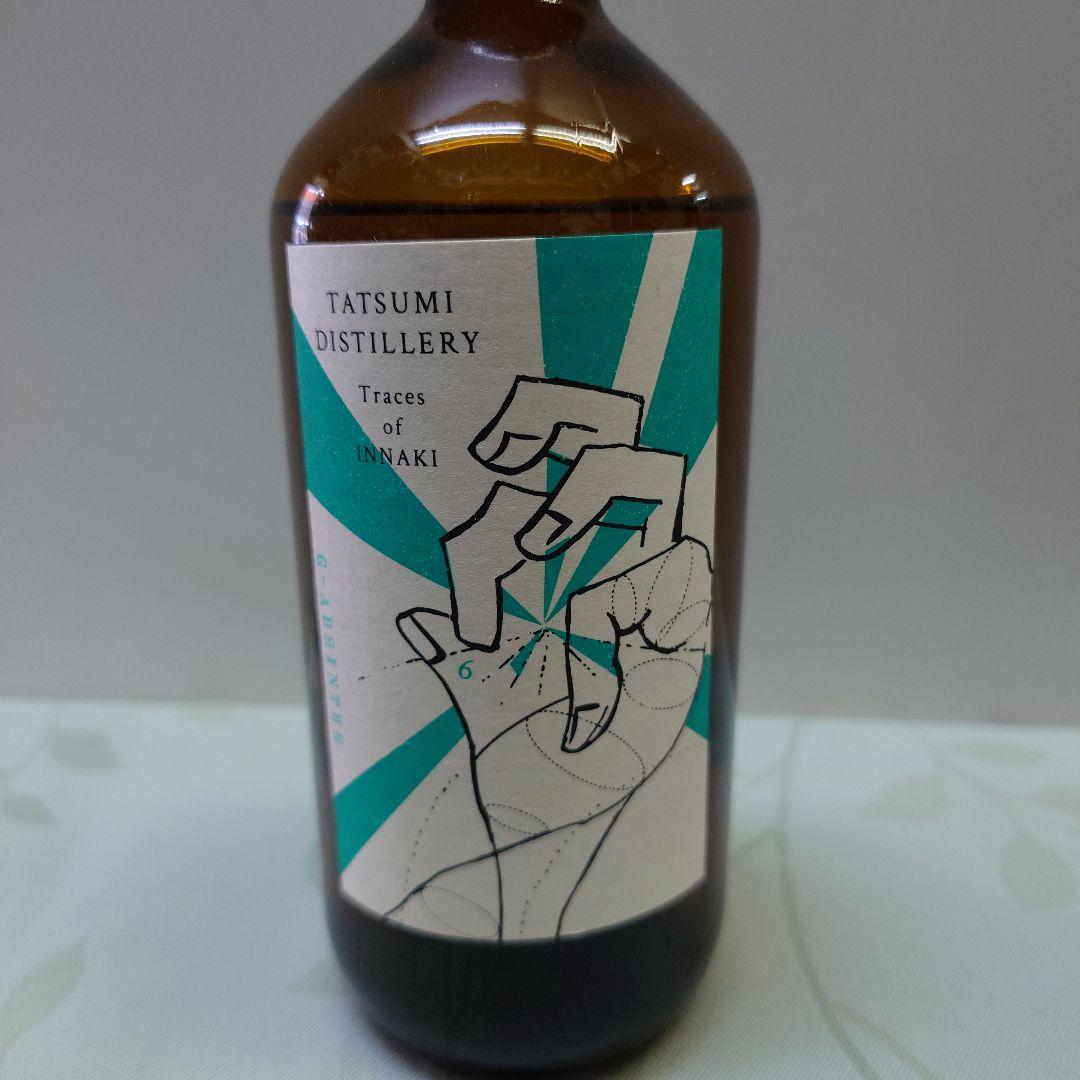 アルケミエ　辰巳蒸留所　 6弾 アブサン　2本セット