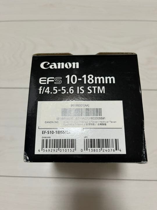 その他 Canon EF-S10-18F4.5-5.6 IS STM