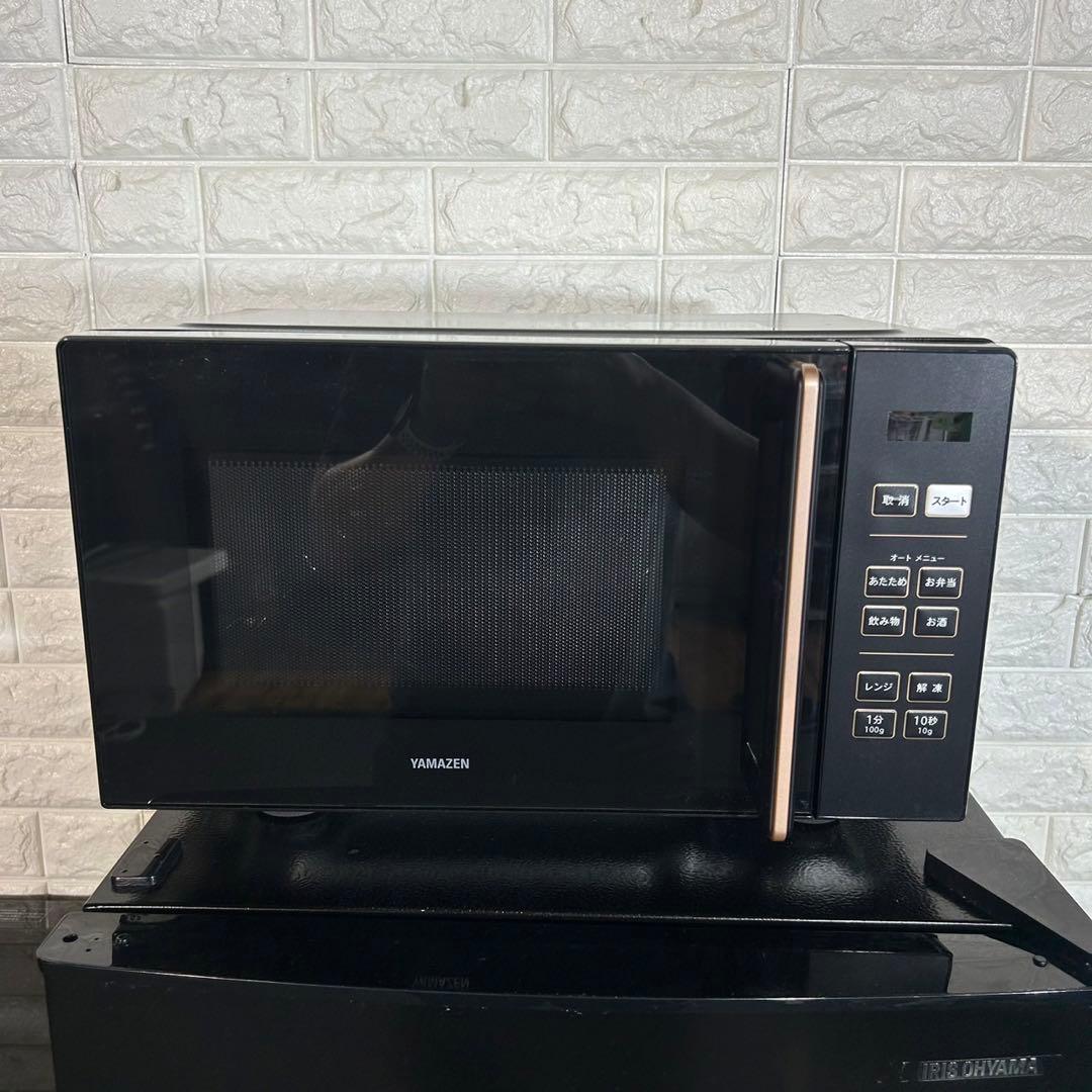 高年式 黒色家電 3点セット 冷蔵庫 洗濯機 電子レンジ 1人暮し I071