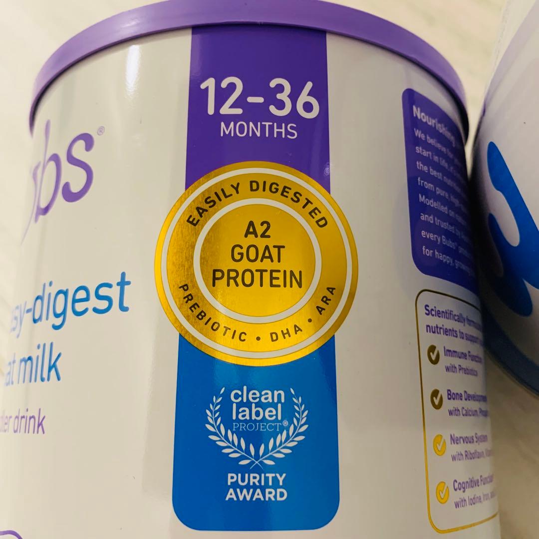 【New缶】bubsバブズやぎ山羊A2粉ミルクステップ3(12〜36ヶ月)3缶