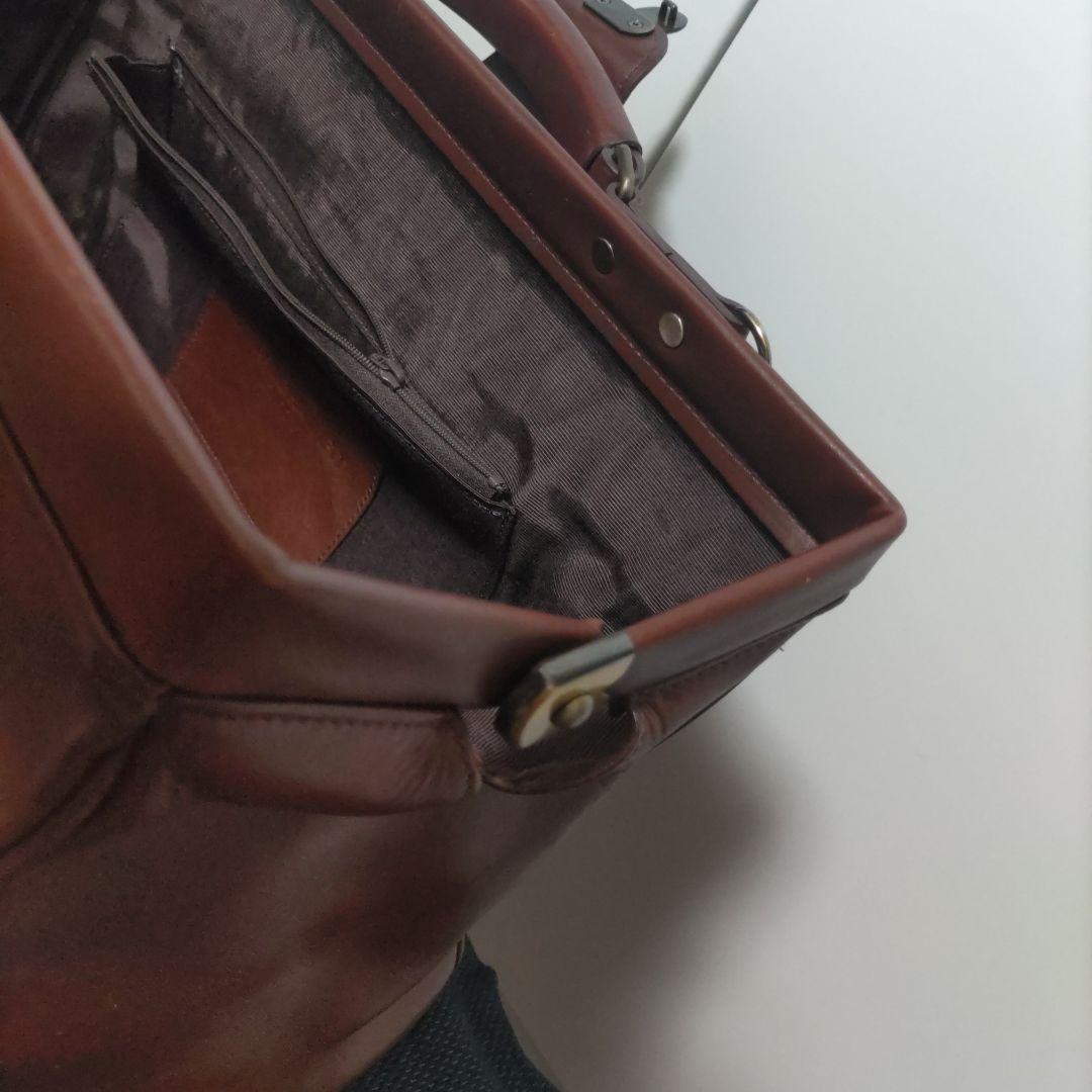 【tom】KATHARINE HAMNET vintage dr bag