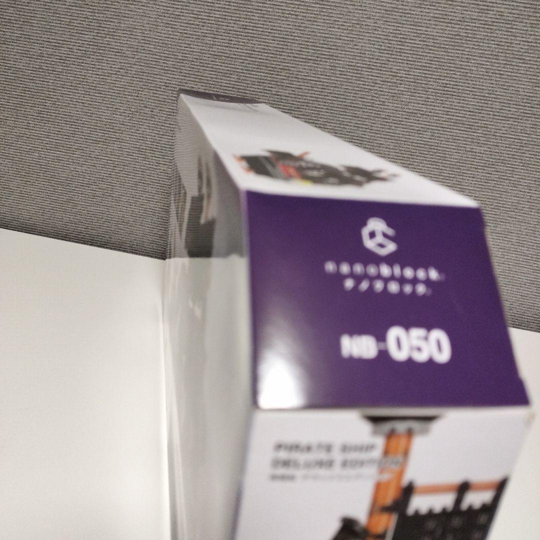 カワダ(Kawada)ナノブロック 海賊船 デラックスエディション NB-050