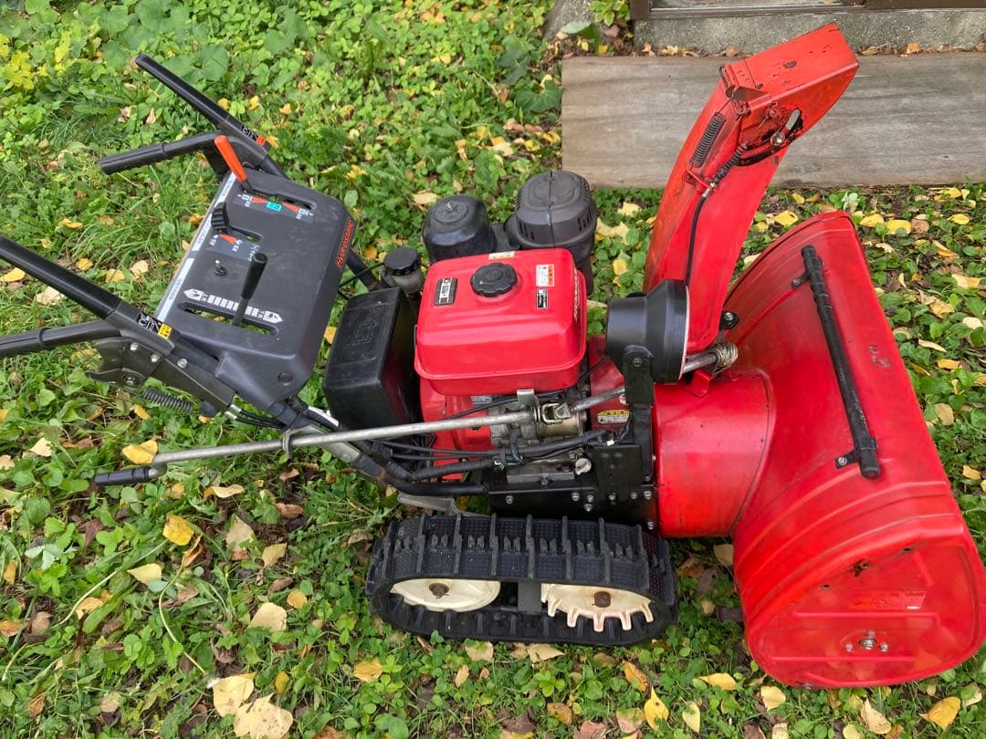 【北海道限定 ディーラー整備 バッテリー新品 他特典】ホンダ 除雪機 HS870