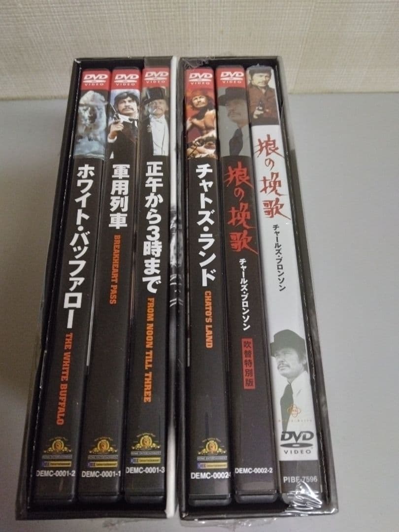 チャールズ・ブロンソンDVD-BOXセット廃盤稀少/入手困難美品　非売品DVD付