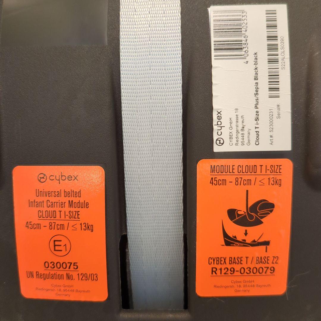 サイベックス クラウドT i-Size Plus 回転式ベース付