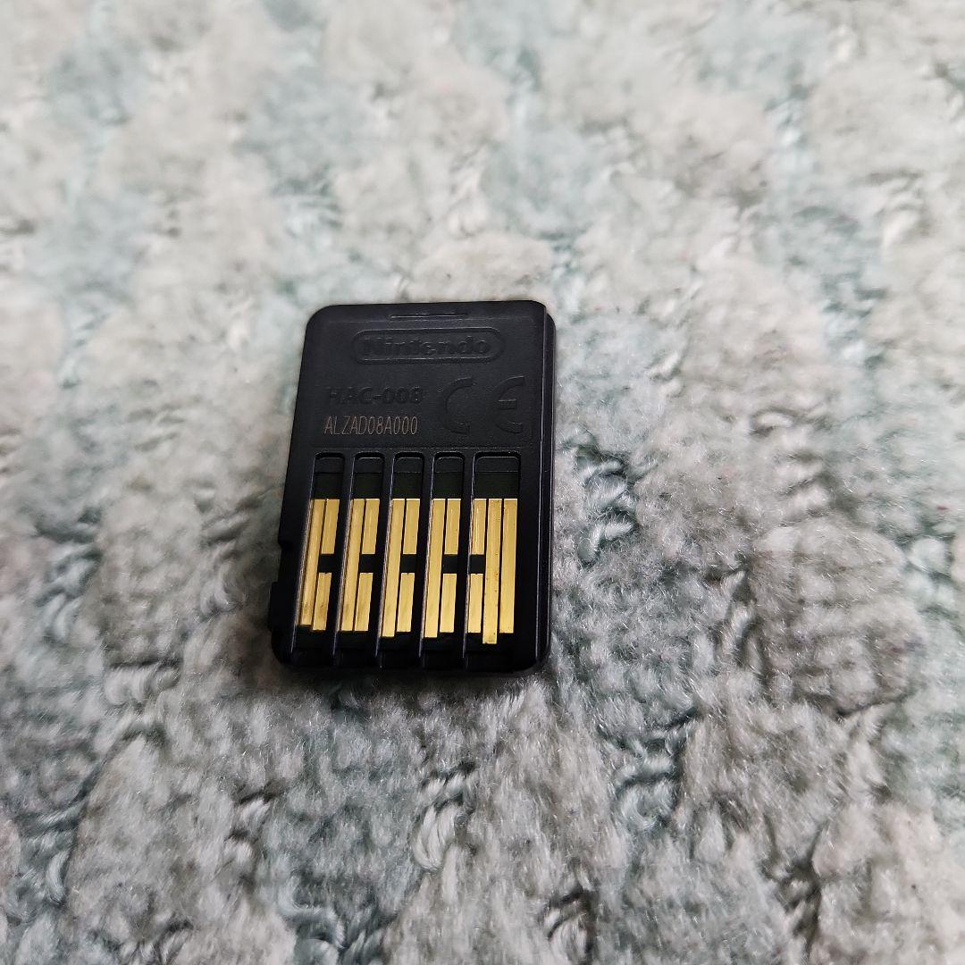 ポケットモンスター モンスターソード + EXPANSION PASS