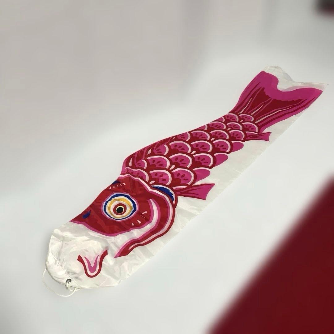 【美品】鯉のぼりと万能型スタンドセット
