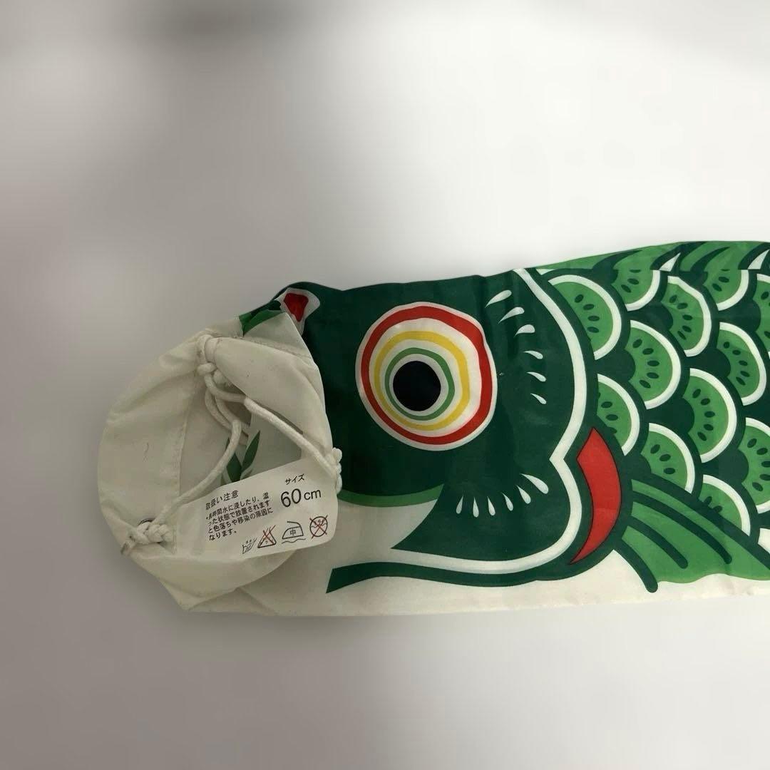【美品】鯉のぼりと万能型スタンドセット