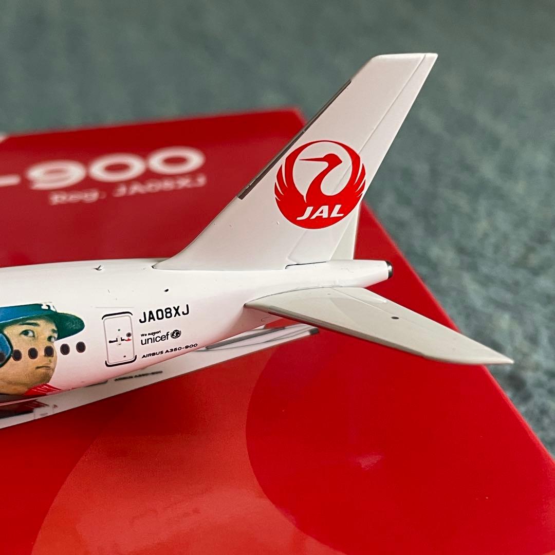 JAL A350-900 日本航空 大谷 エアーバス JA08XJ NG