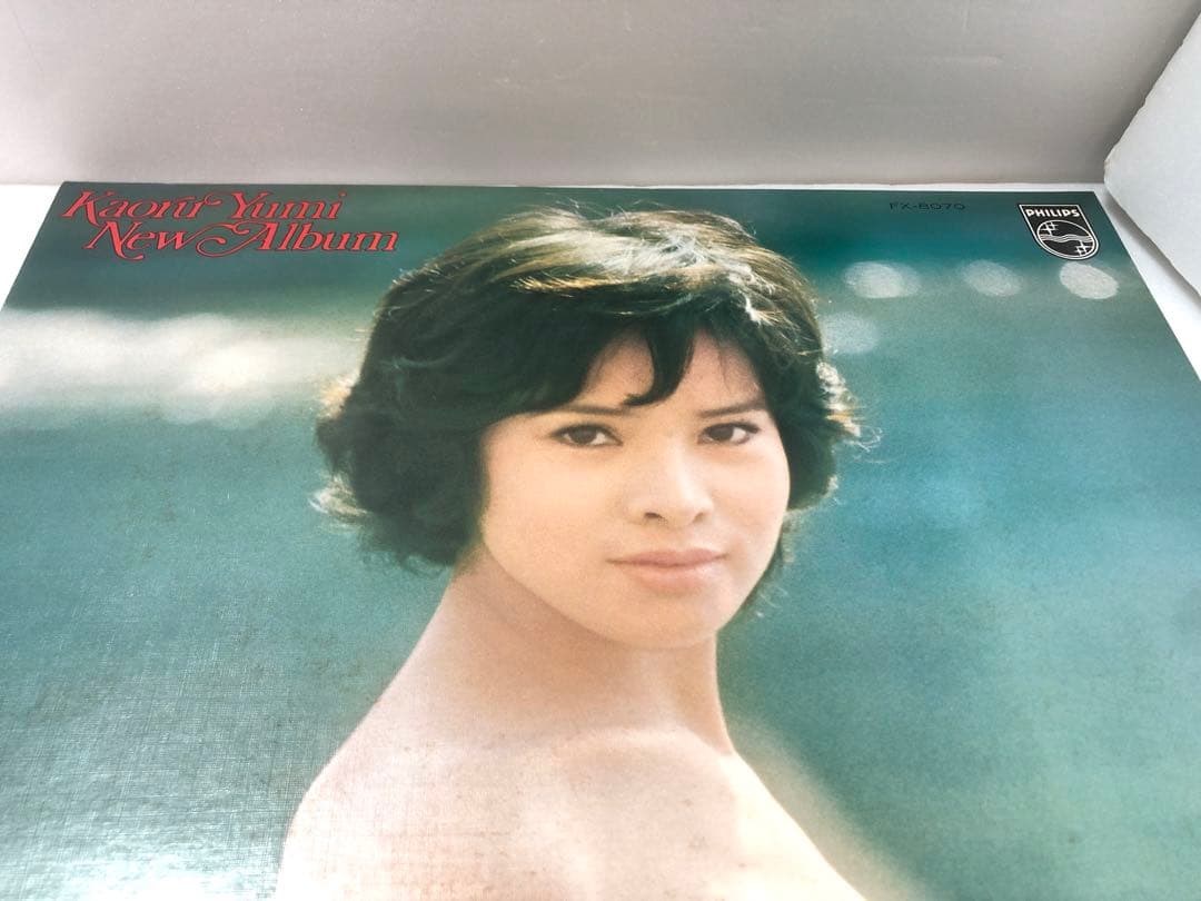 由美かおるのアルバム「ニュー・アルバム」