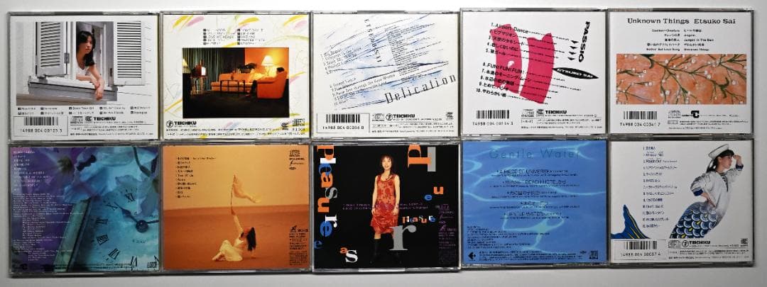 彩恵津子 CDアルバム10組