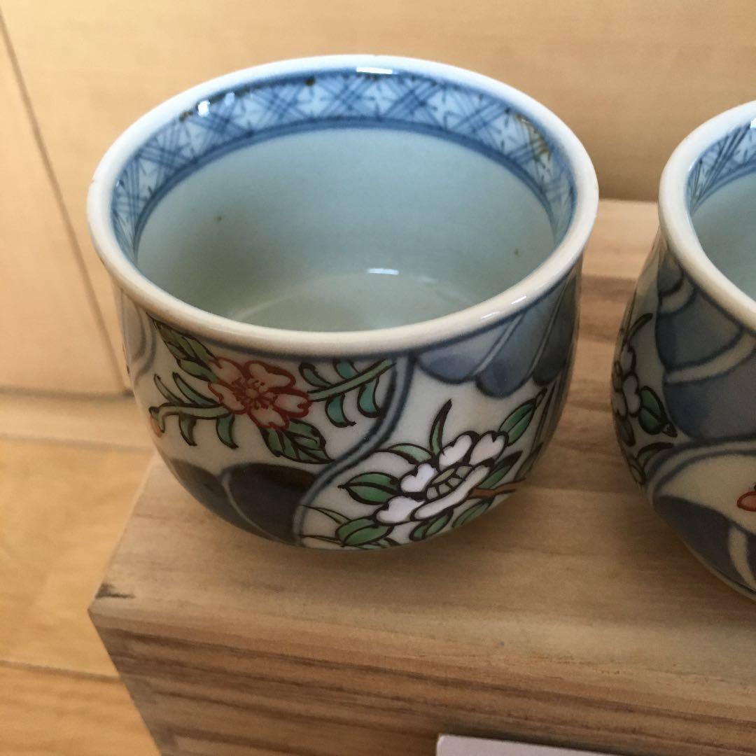 有田六代佐藤走波作　染錦椿草花紋湯呑揃