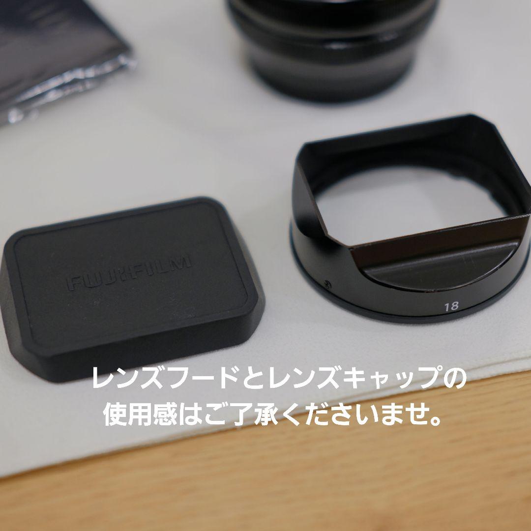 FUJINON XF 18mm F2 R レンズ