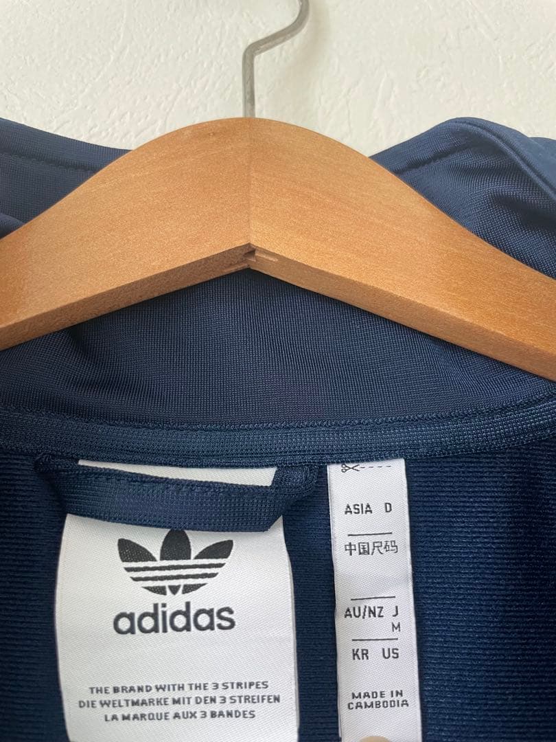 adidasトラックジャケット ジェンダーニュートラル Night Indigo