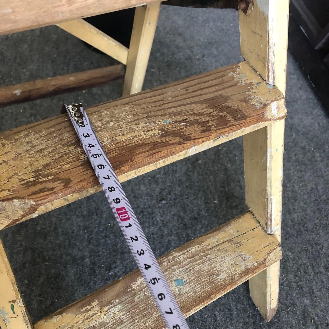 フランス製　シャビーシック　アンティーク調　ラガー　踏み台　飾り棚　ヴィンテージ