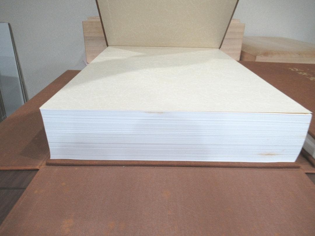 大山祇神社 法楽連歌（全2冊揃）　重要文化財「大山祇神社法楽連歌 274帖」