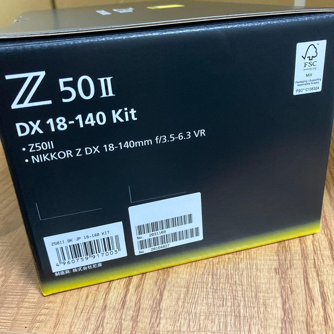 デジタルカメラ Nikon Z 50 II DX 18-140 Kit