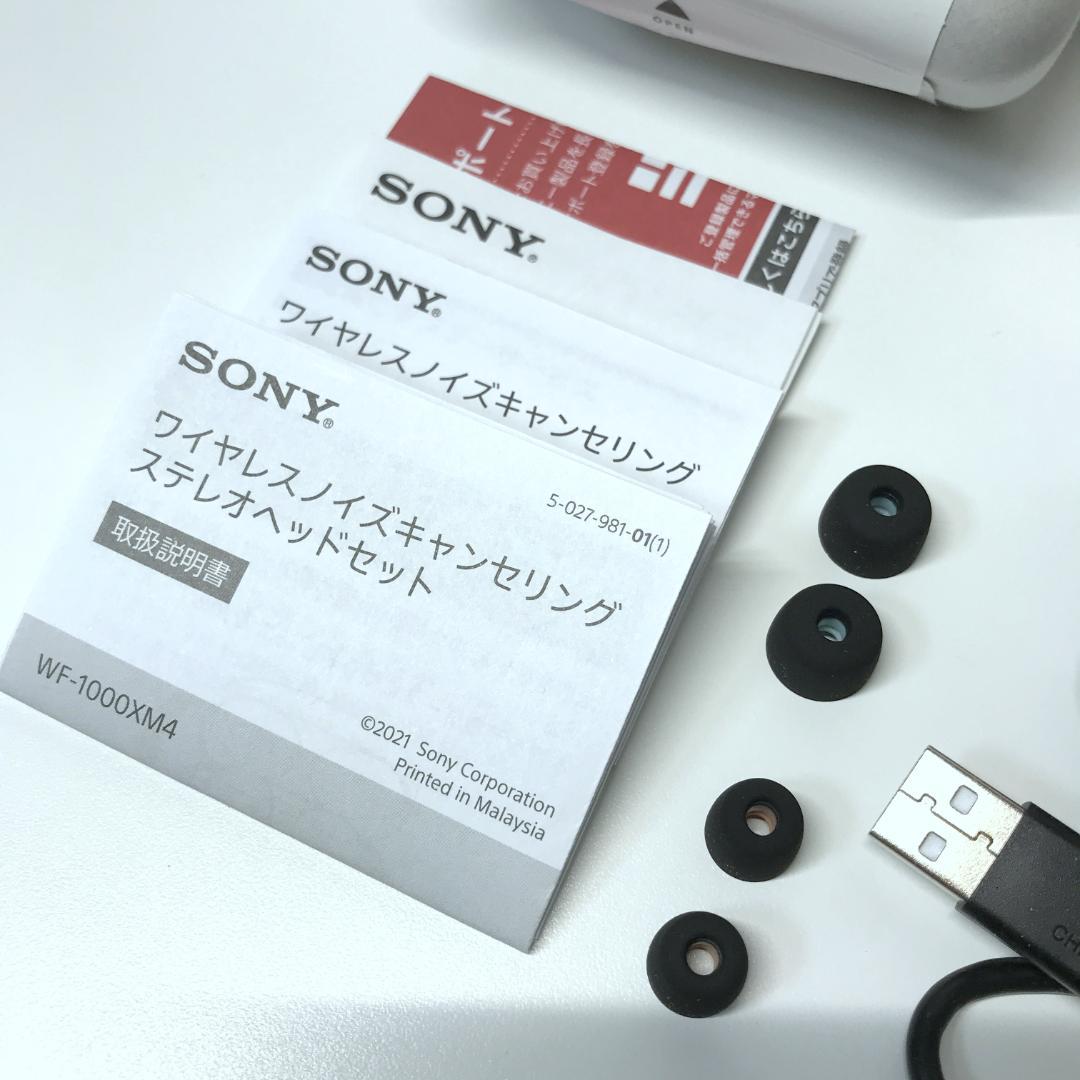 【希少/美品】SONY WF-1000XM4 初音ミクモデル ブラック イヤホン