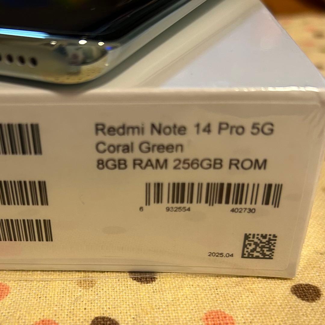 【新品同様】Xiaomi Redmi Note 14 Pro 5G おまけ付き