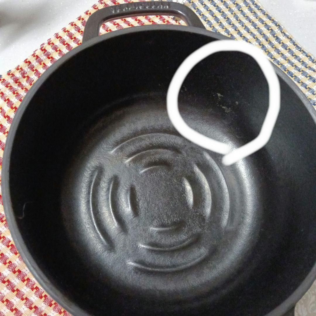 VERMICULAR OVEN POT 2 　18cm マットブラック　オマケ付