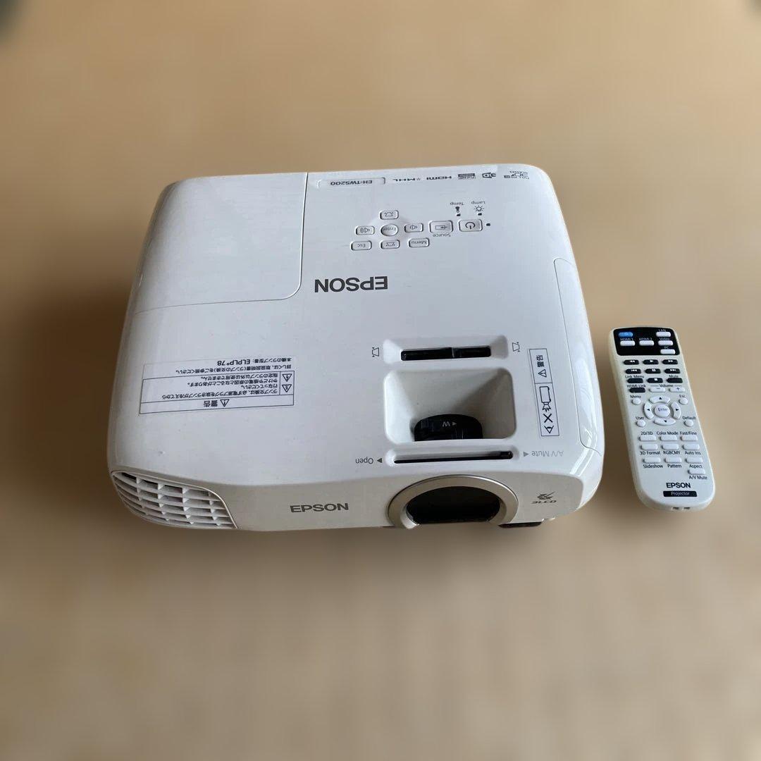 ランプ新品　EPSON EH-TW5200プロジェクター