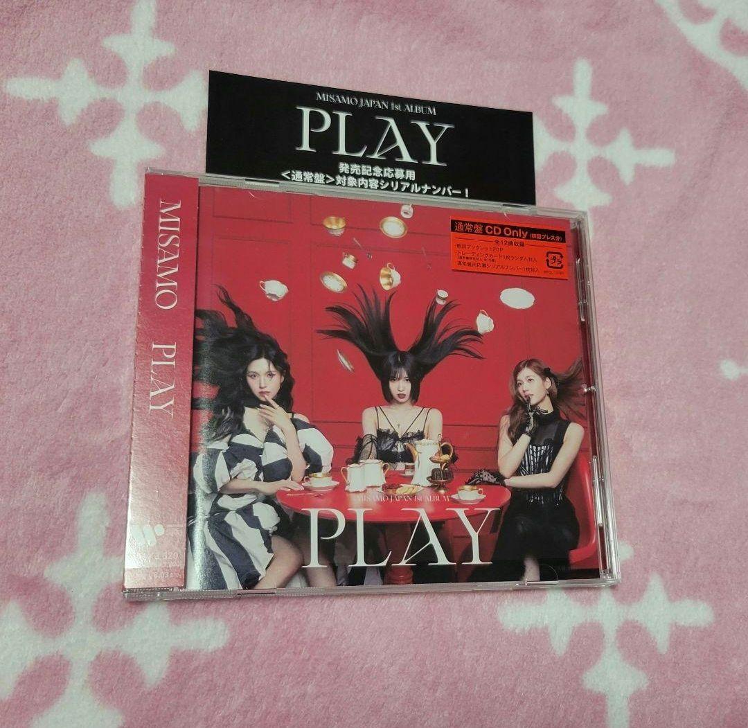 MISAMO 4枚セット PLAY 通常盤 CD シリアル トレカ無 TWICE