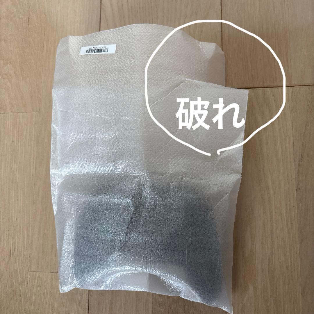 Nintendo Switch 有機EL モデル ストア版