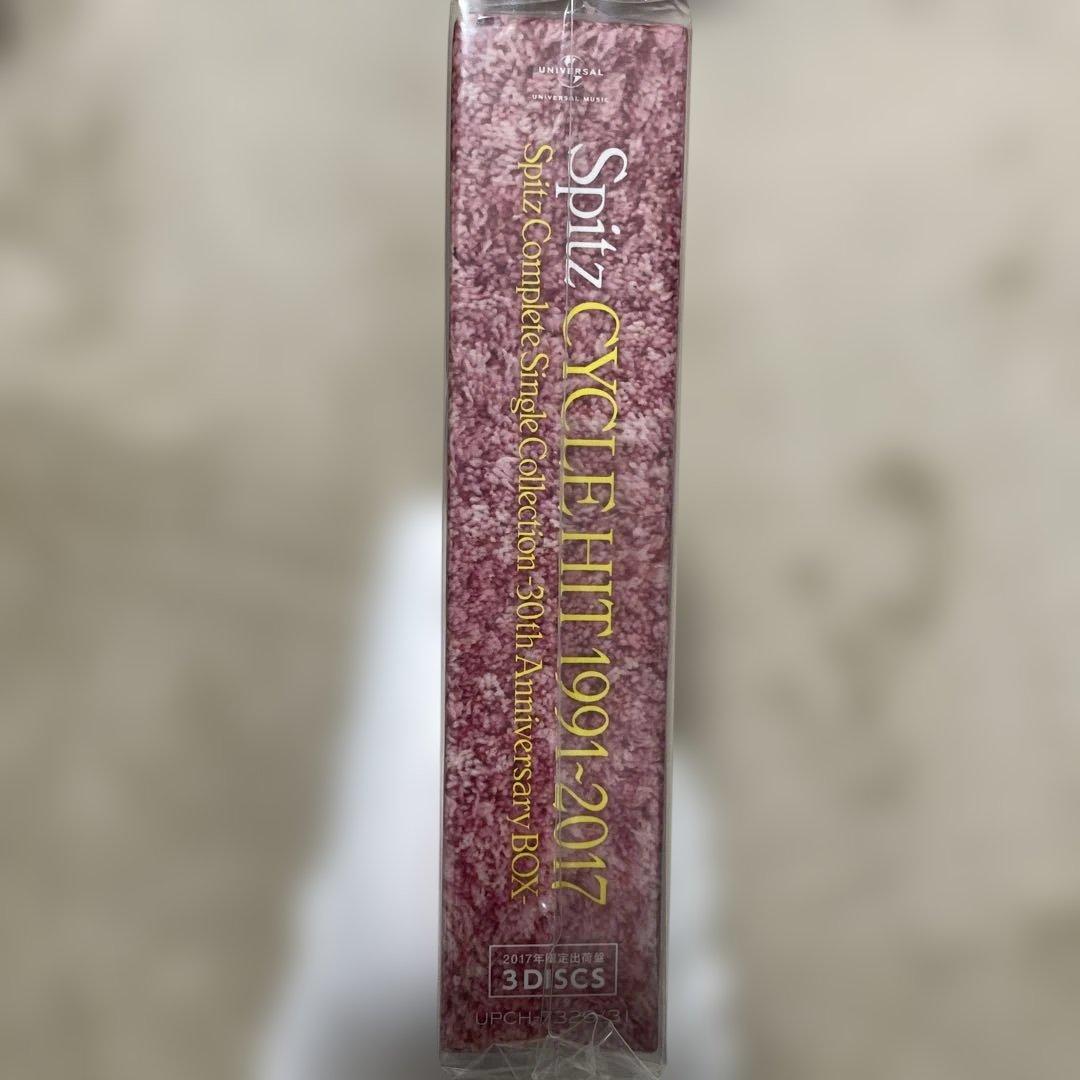 新品 Spitz CYCLE HIT 1991〜2017