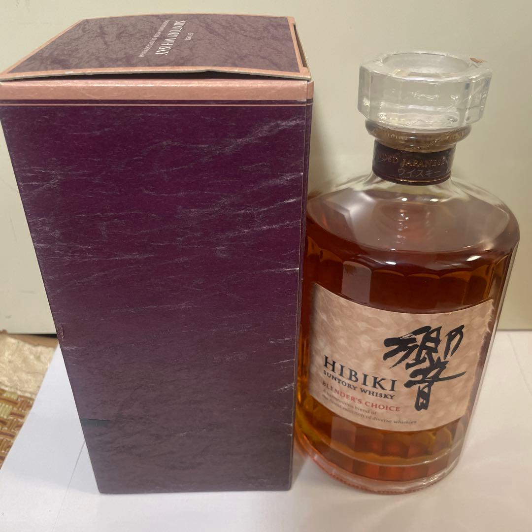 HIBIKI ブレンデッドウイスキー 700ml 箱入り