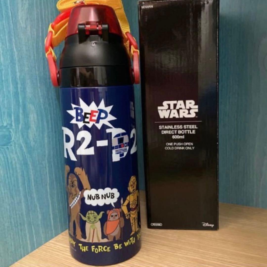 新品　未使用　スターウォーズ　ステンレスボトル　600ml　水筒　スケーター