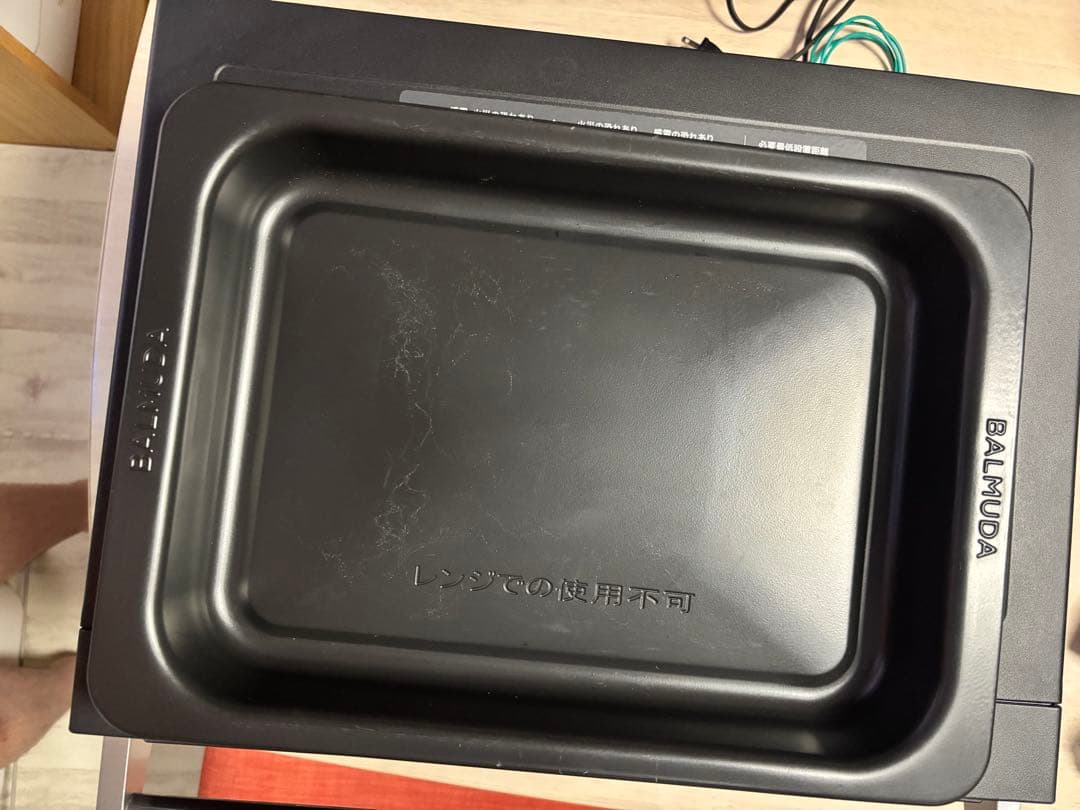 BALMUDA オーブンレンジ ブラック K04A-BA