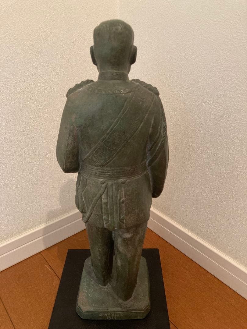 【明治大帝聖像 明治百年記念 1967】北村西望/小金丸幾久