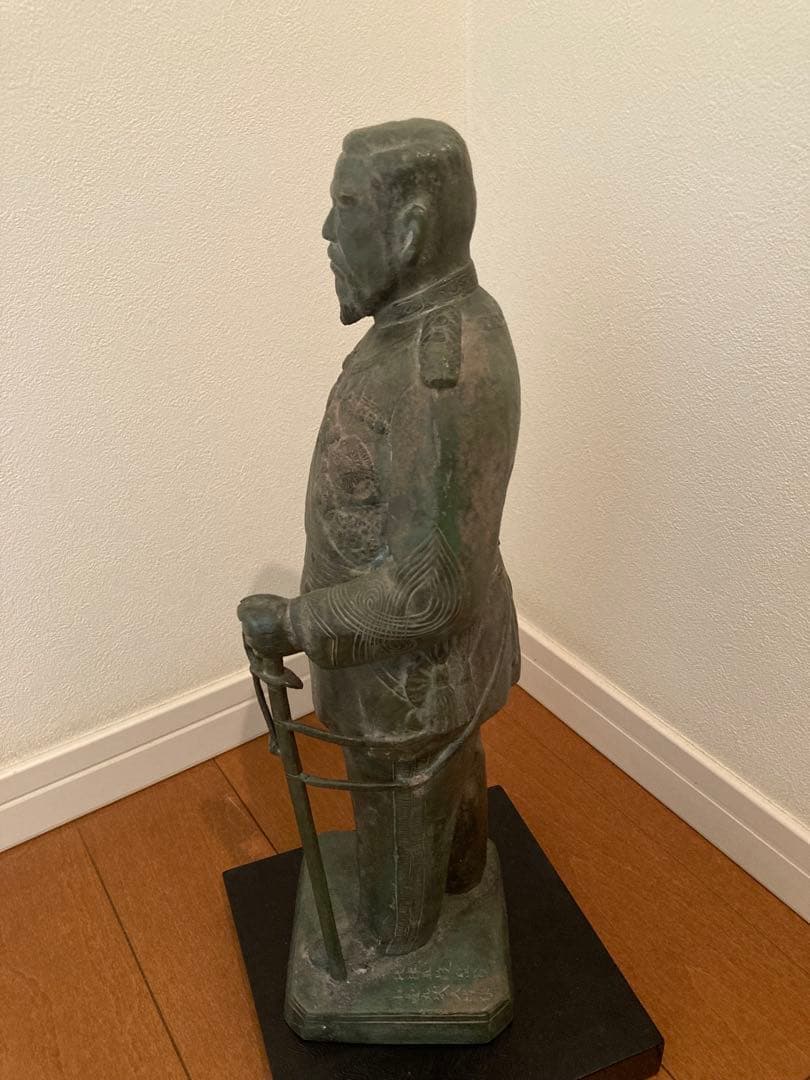 【明治大帝聖像 明治百年記念 1967】北村西望/小金丸幾久