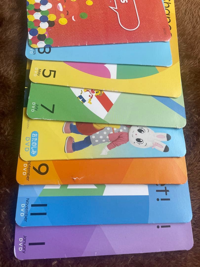 こどもちゃれんじ English DVD 19枚セット