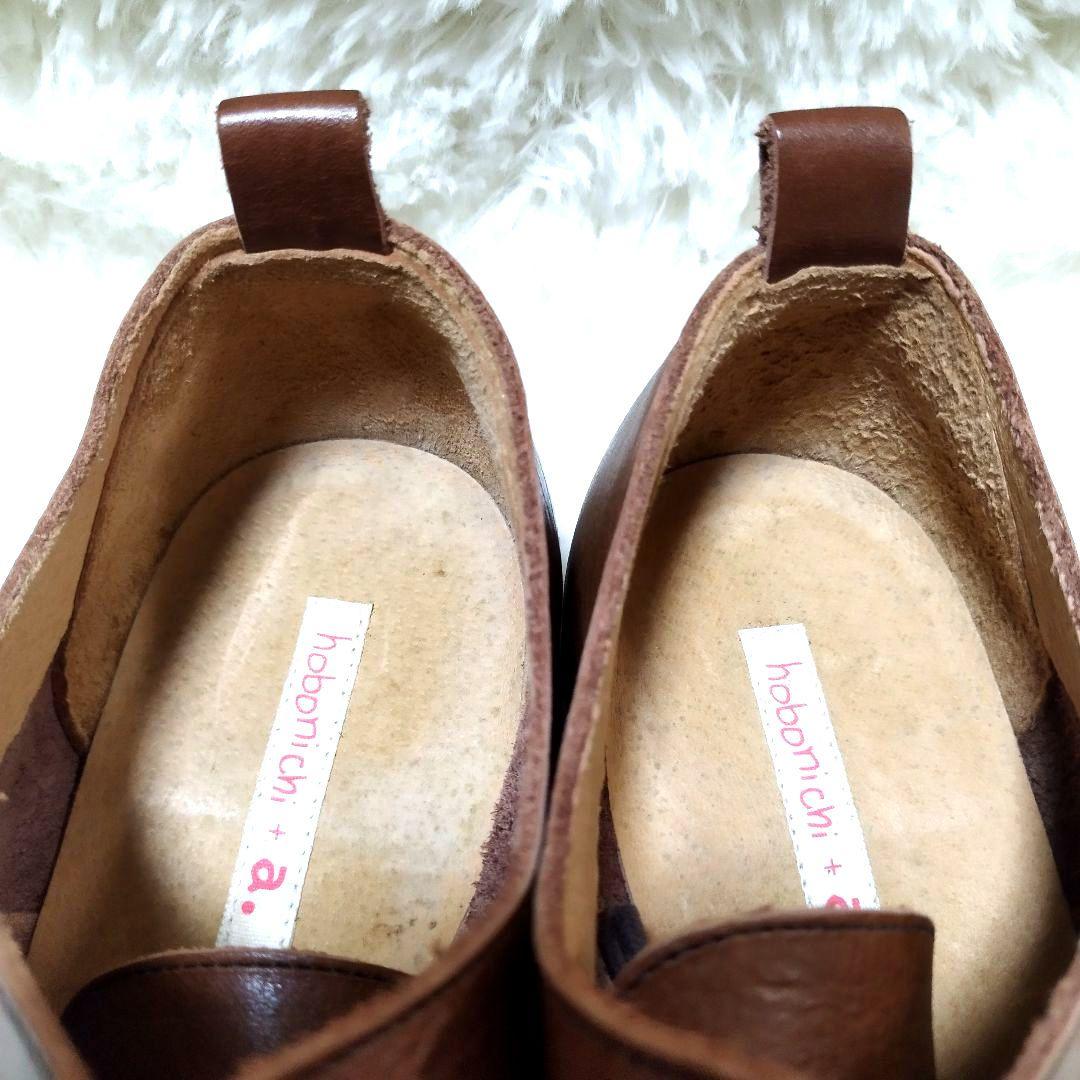 【廃盤品】hobonichi+a 大橋歩 ホボニチ レースアップシューズ レザー