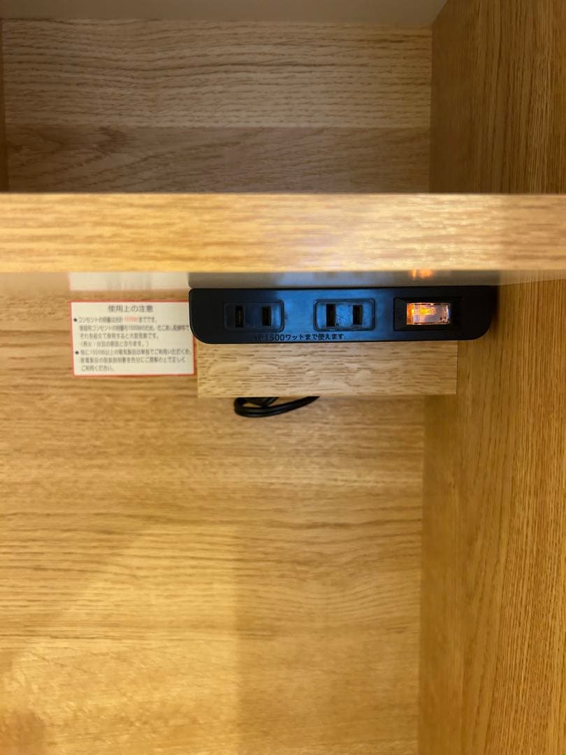 キッチンボード(エトナ90KB LBR) ★送料込み