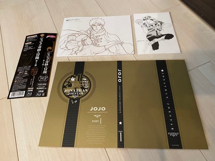 ジョジョの奇妙な冒険 第1部 ファントムブラッド Blu-ray