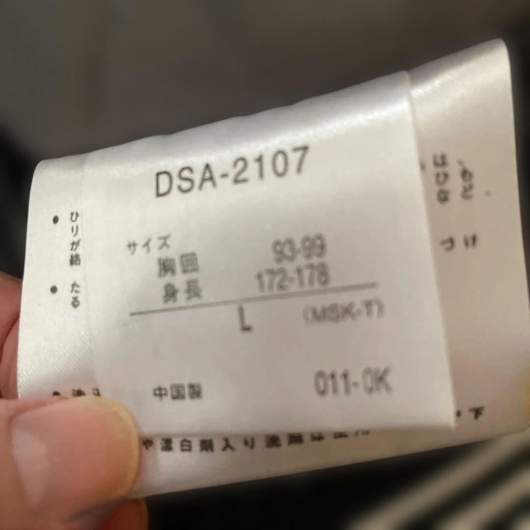 DESCENTE スキーウェア　ボード　デサント　黒パンツセット