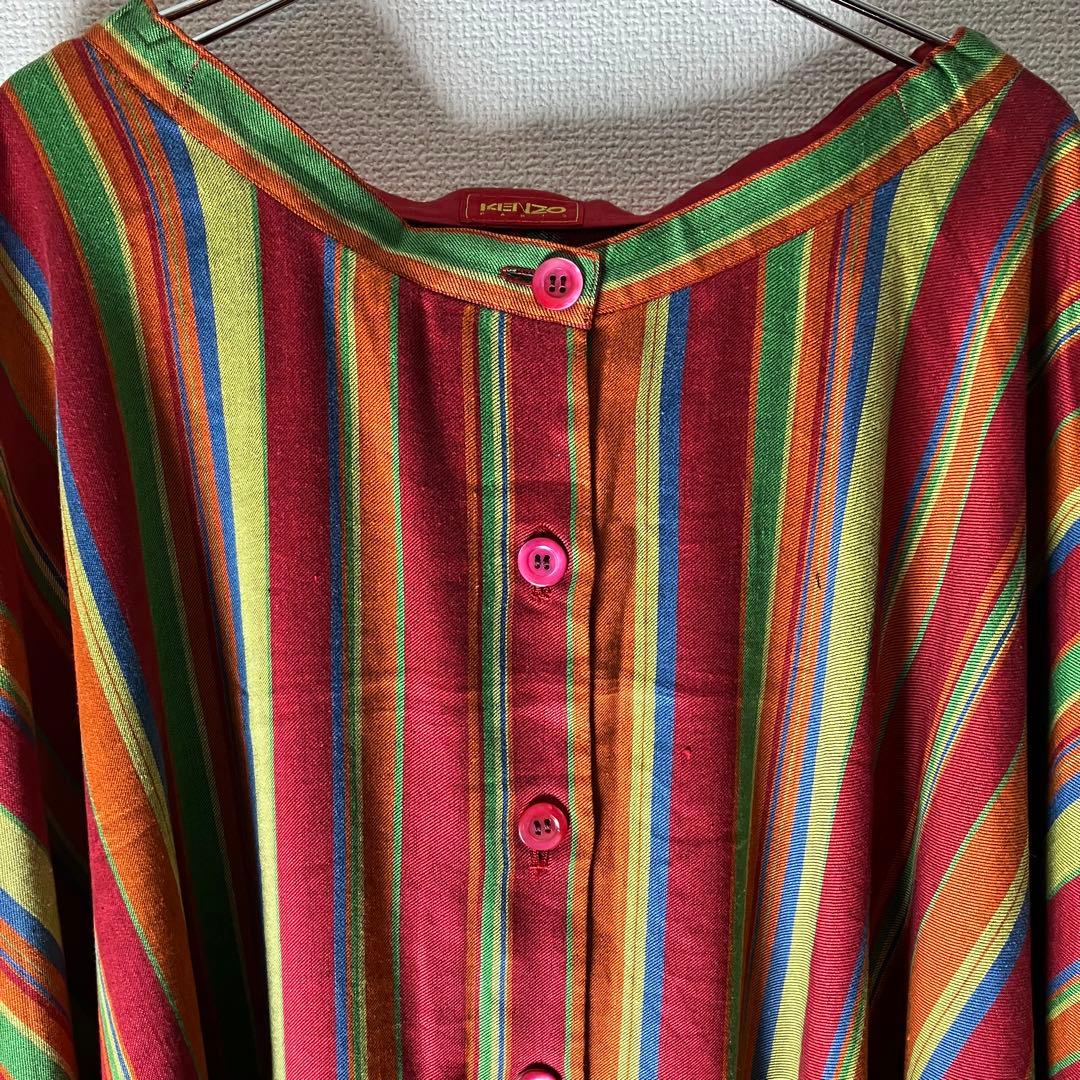 KENZO ケンゾー ポンチョ ストライプ