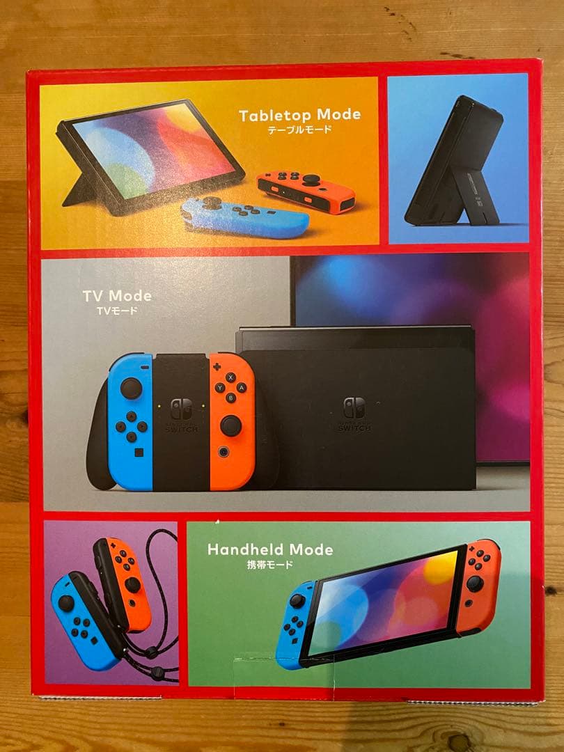 【新品未使用】有機ELモデル Nintendo Switch 店舗印・保証書付き