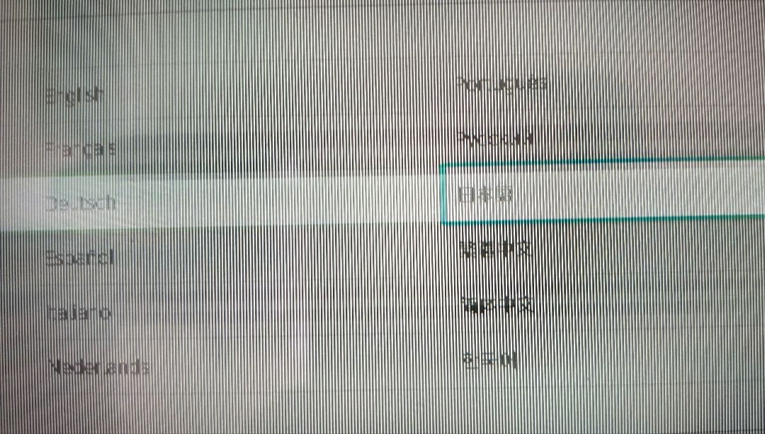 『ジャンク』Nintendo Switch ネオンブルー/ネオンレッド『箱付き』