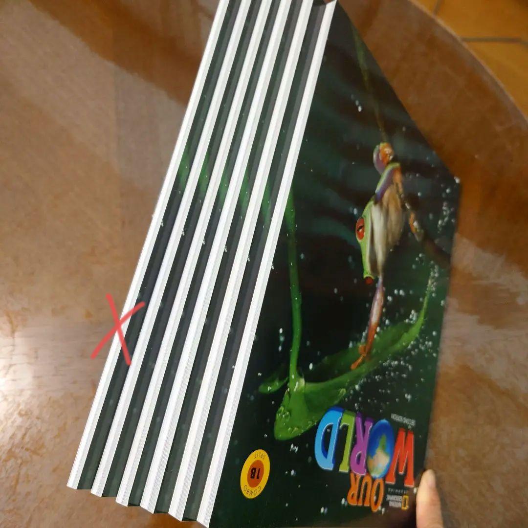 Our World 1B 2nd Edition Combo split 全5冊