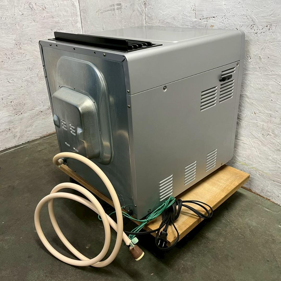 【Rinnai】 リンナイ コンビネーションレンジ RMC-S12E A1353