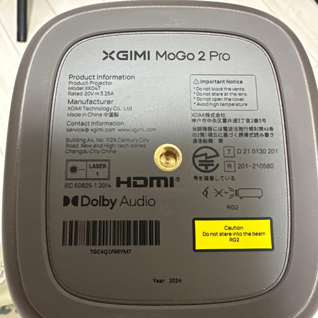 XGIMI XK04T モバイルプロジェクター MoGo 2 Pro フルHD