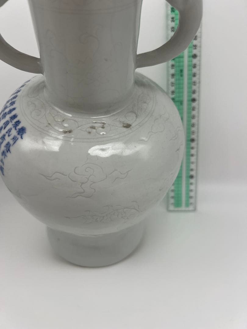 中国元明朝染付白釉龍文梅瓶染付骨董 美術品コレクション唐物江戸青磁アンティーク