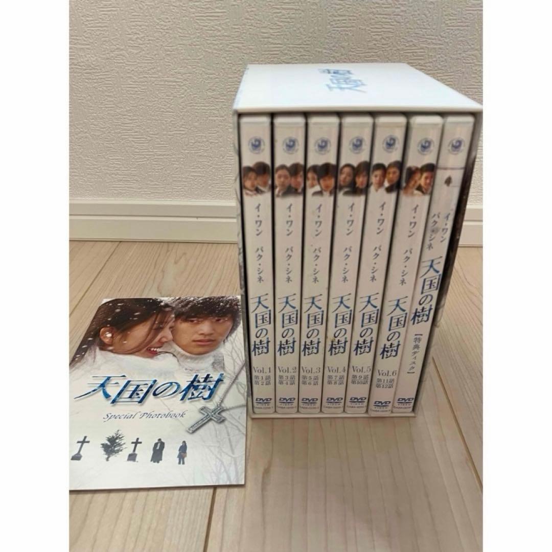 美品 天国の樹 DVD BOX 韓国ドラマ 全巻