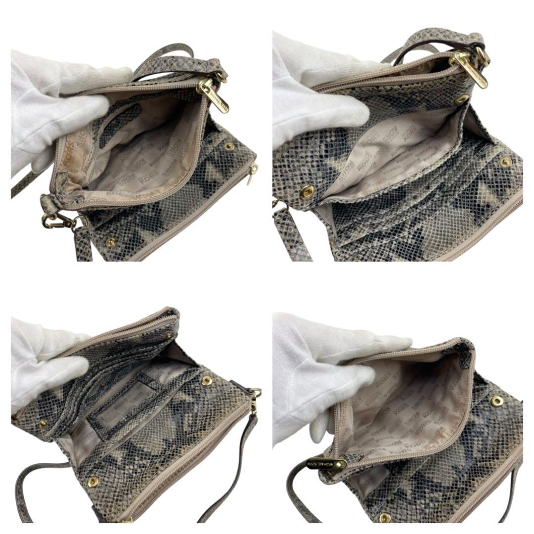 ✨極美品 マイケルコース MICHAEL KORS パイソン ショルダーバッグ